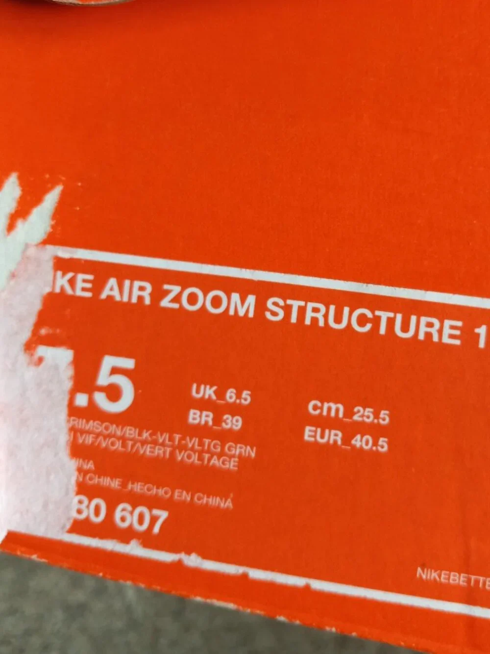 Nike Zoom Structure 19 New Size 7.5 Mens